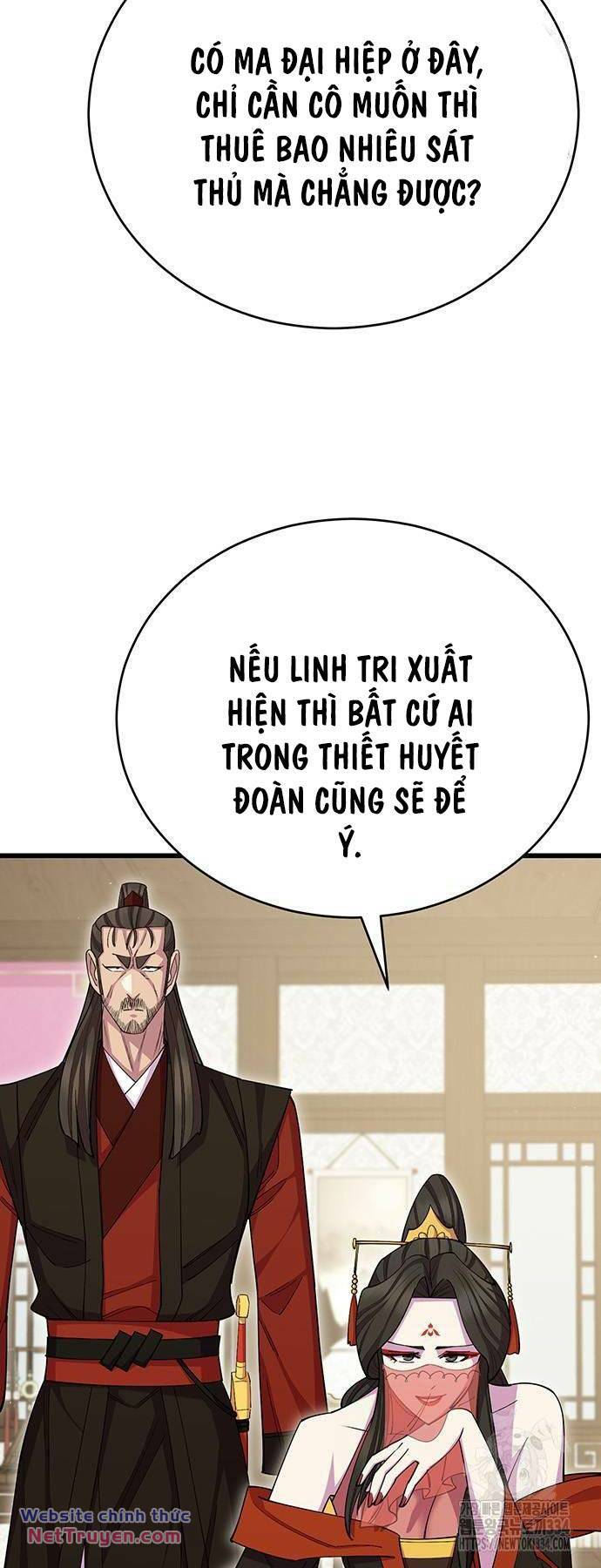 Thiên Hạ Đệ Nhất Đại Sư Huynh - Chapter 82 - Page 79