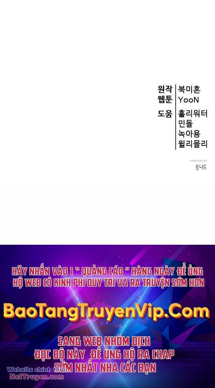 Thiên Hạ Đệ Nhất Đại Sư Huynh - Chapter 82 - Page 97