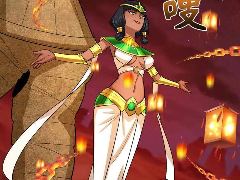 Kỷ Nguyên Kỳ Lạ - Chapter 274 - Page 104