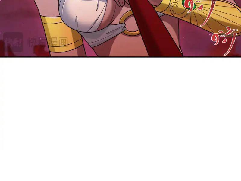 Kỷ Nguyên Kỳ Lạ - Chapter 274 - Page 126