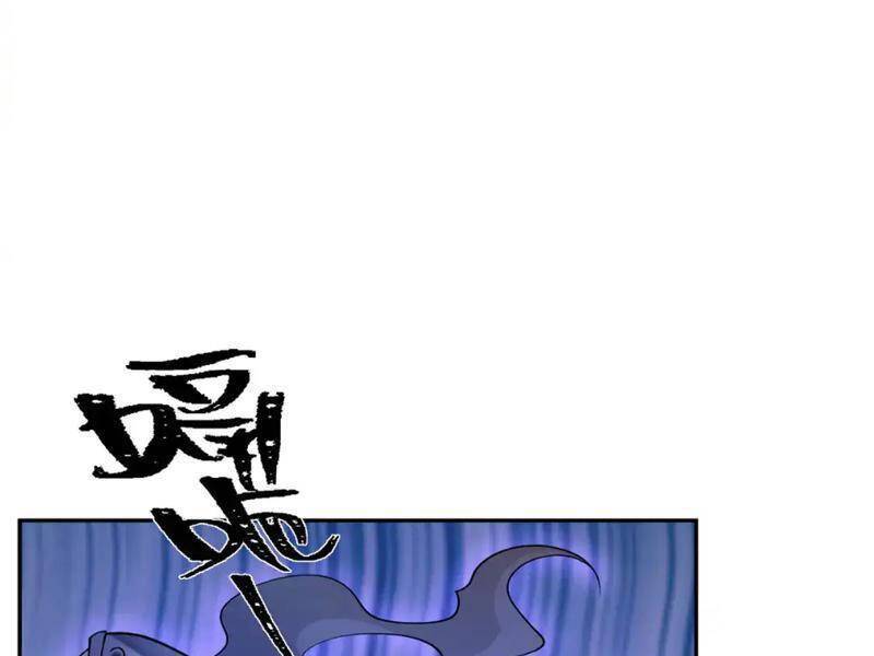 Kỷ Nguyên Kỳ Lạ - Chapter 274 - Page 39