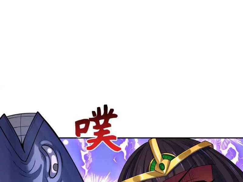 Kỷ Nguyên Kỳ Lạ - Chapter 274 - Page 41