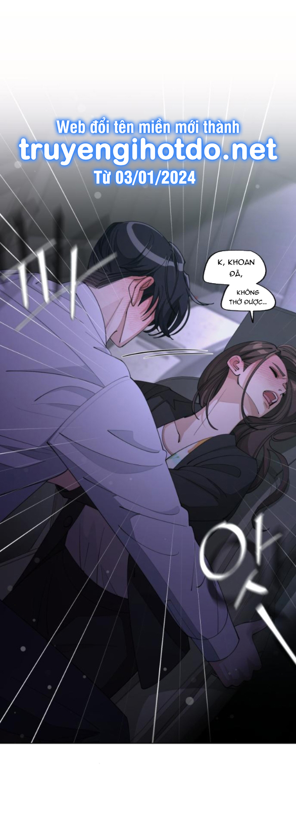 Tình Yêu Của Ik Seob Chapter 44.1 - Trang 13