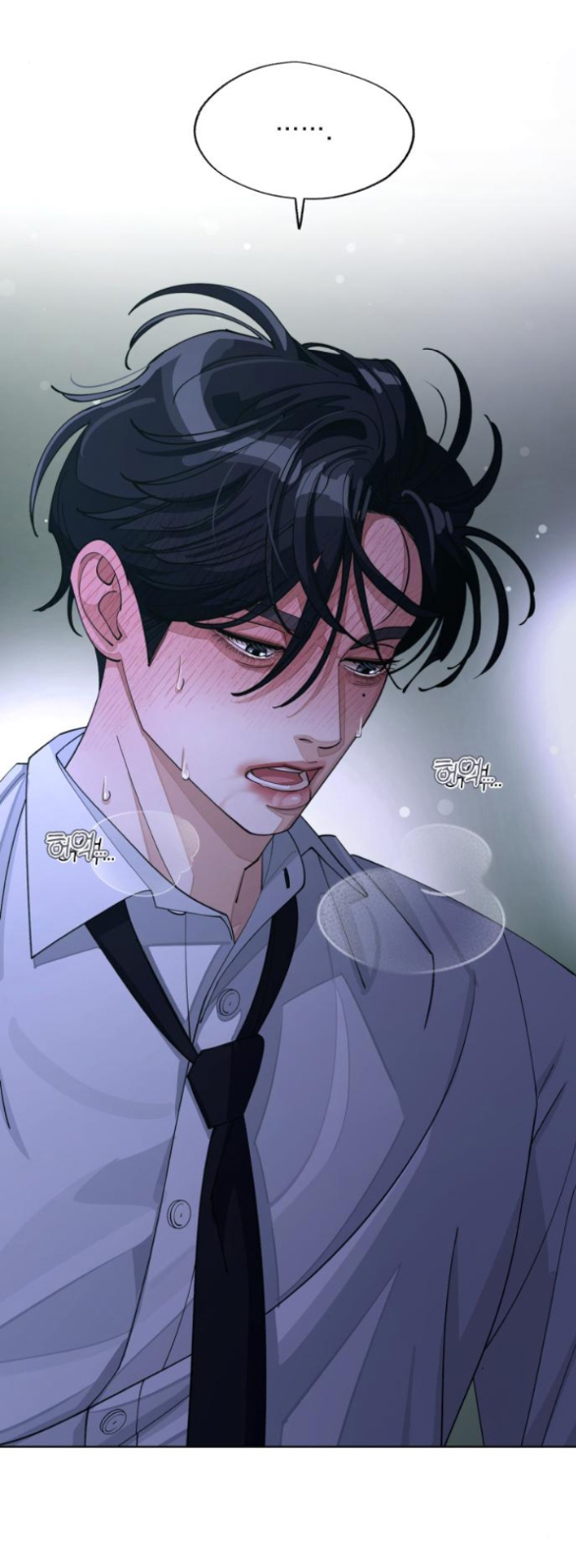 Tình Yêu Của Ik Seob Chapter 44.1 - Trang 27