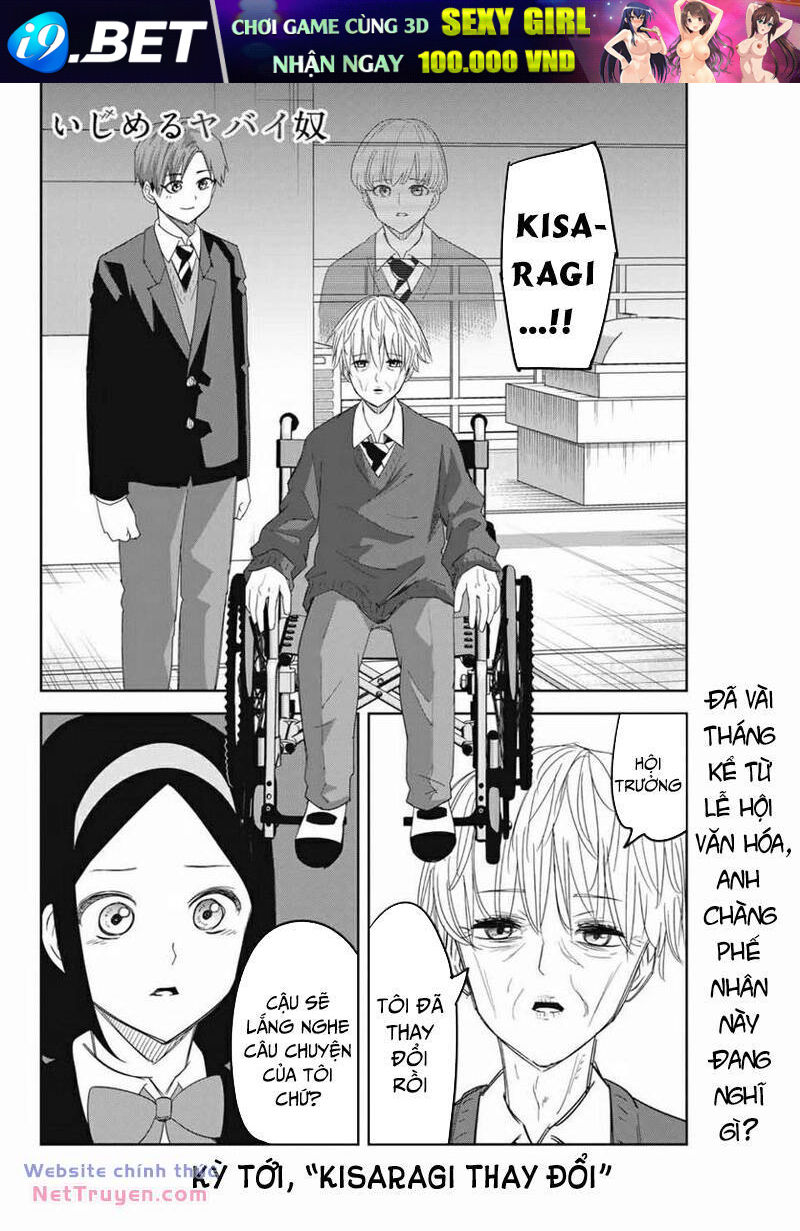 Không Chỉ Là Bắt Nạt Chapter 140 - Trang 12