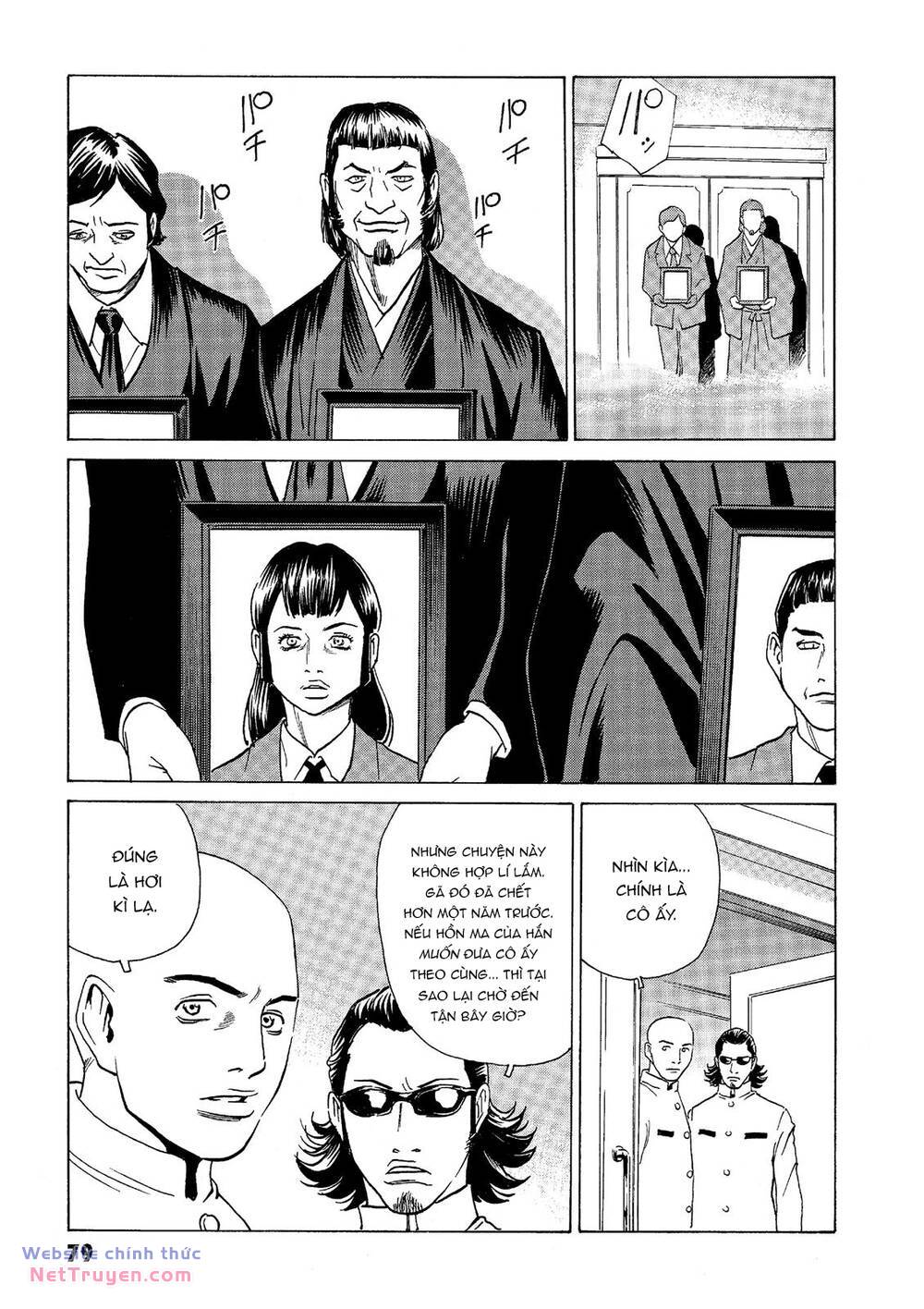 The Kurosagi corpse delivery service - Chapter 38 - Page 12