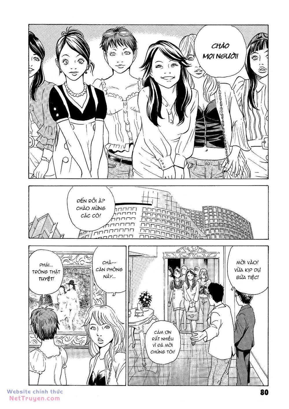 The Kurosagi corpse delivery service - Chapter 38 - Page 13