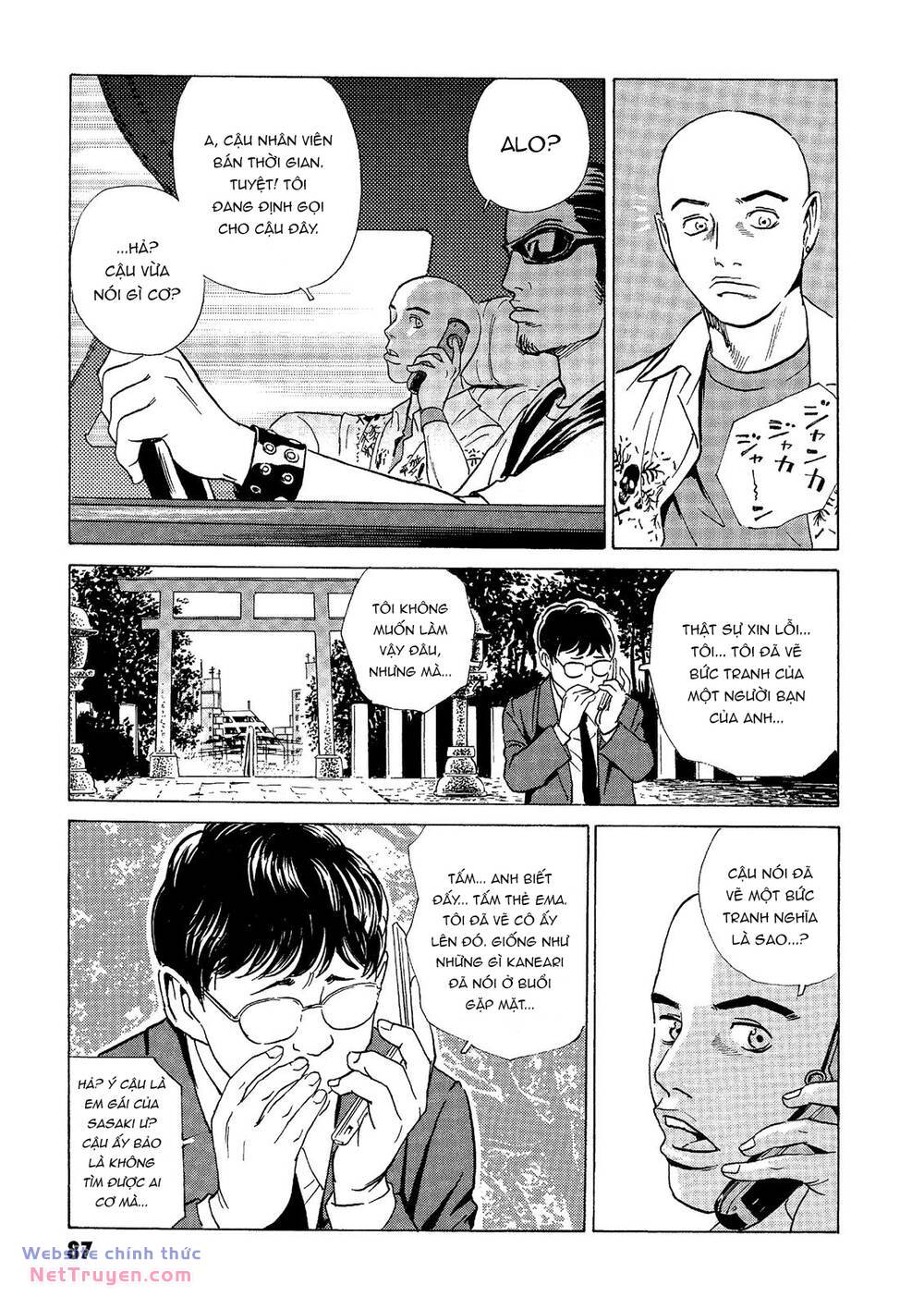 The Kurosagi corpse delivery service - Chapter 38 - Page 20