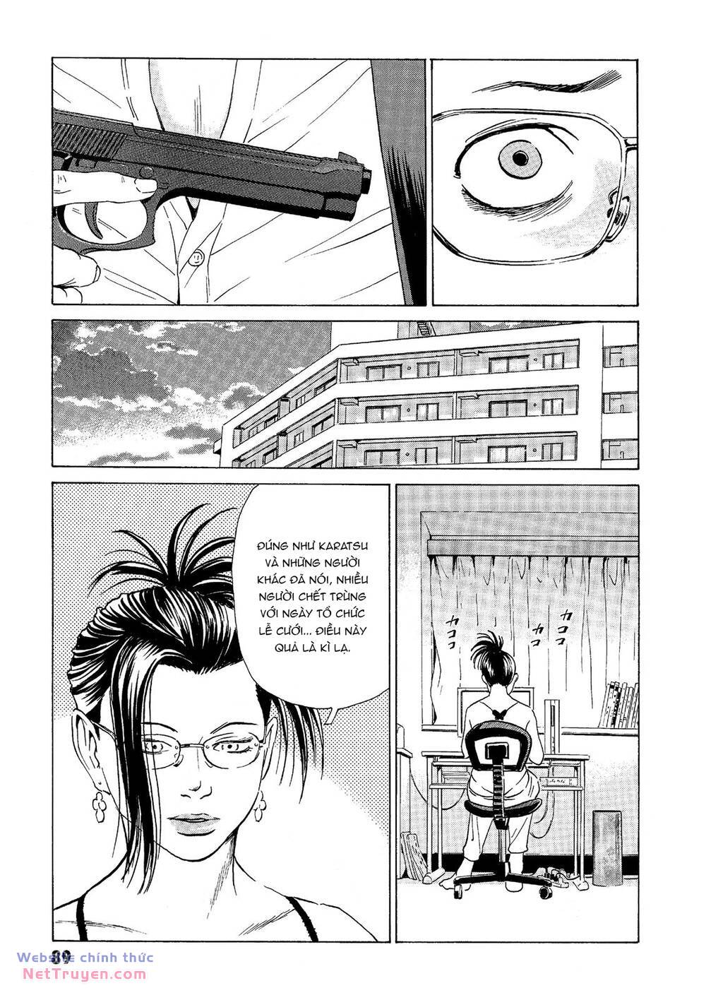 The Kurosagi corpse delivery service - Chapter 38 - Page 22