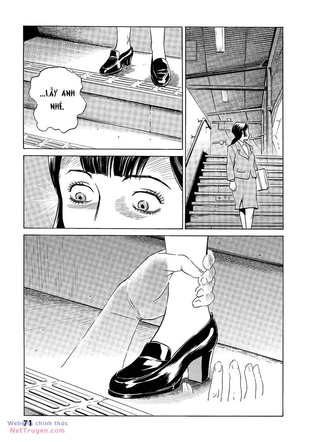 The Kurosagi corpse delivery service - Chapter 38 - Page 4