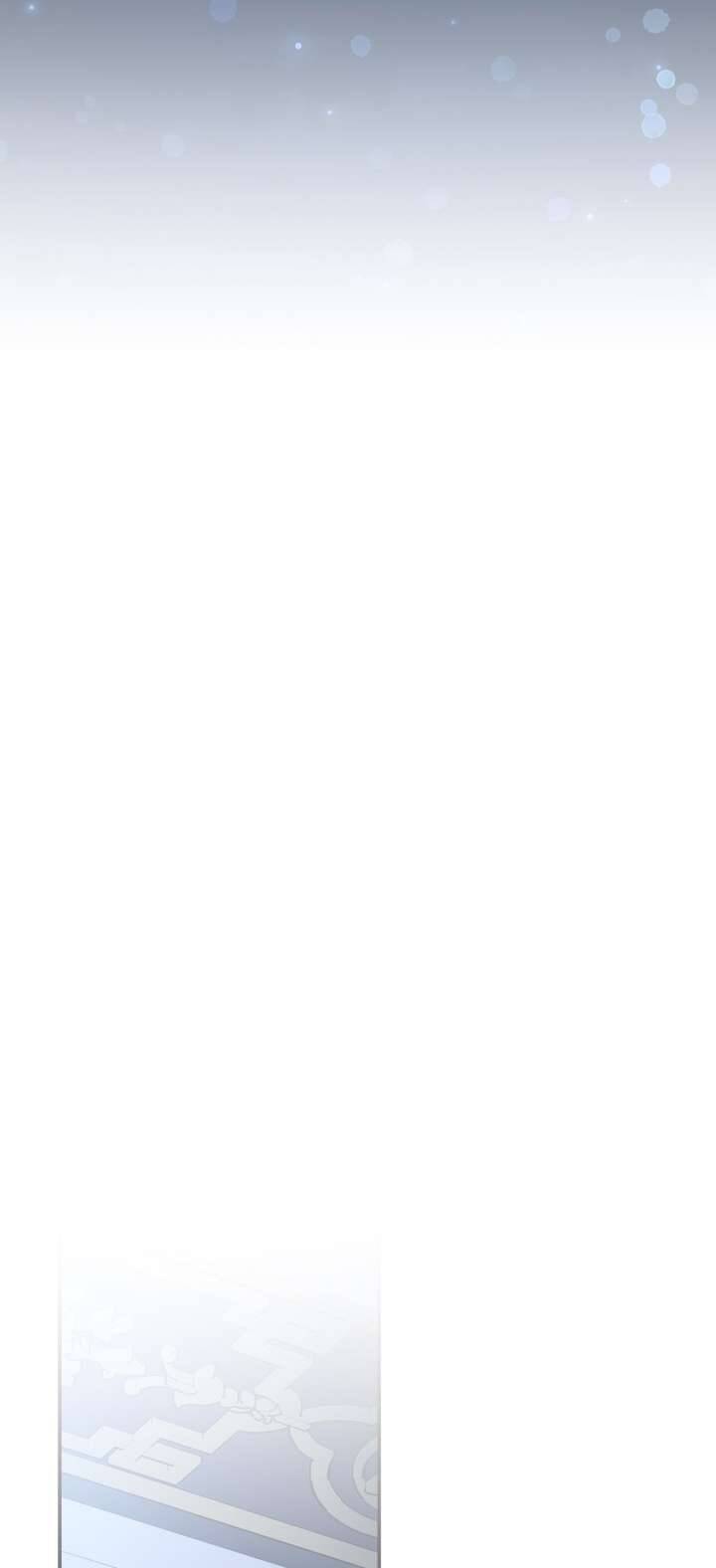 Phương Pháp Che Giấu Đứa Con Của Hoàng Đế - Chapter 98 - Page 20