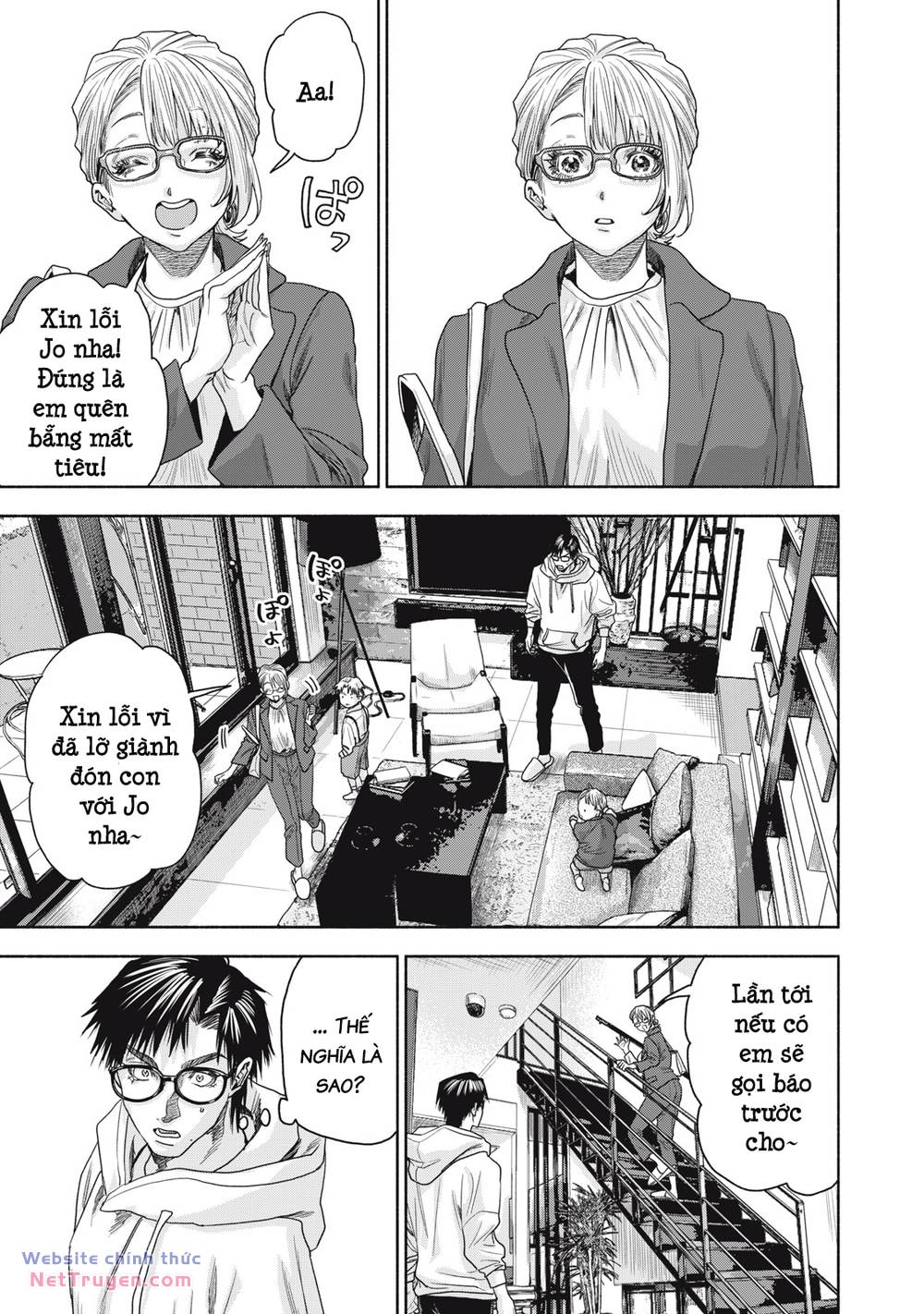 Người đàn ông không thể ly hôn CASE 2 - Chapter 11.1 - Page 14
