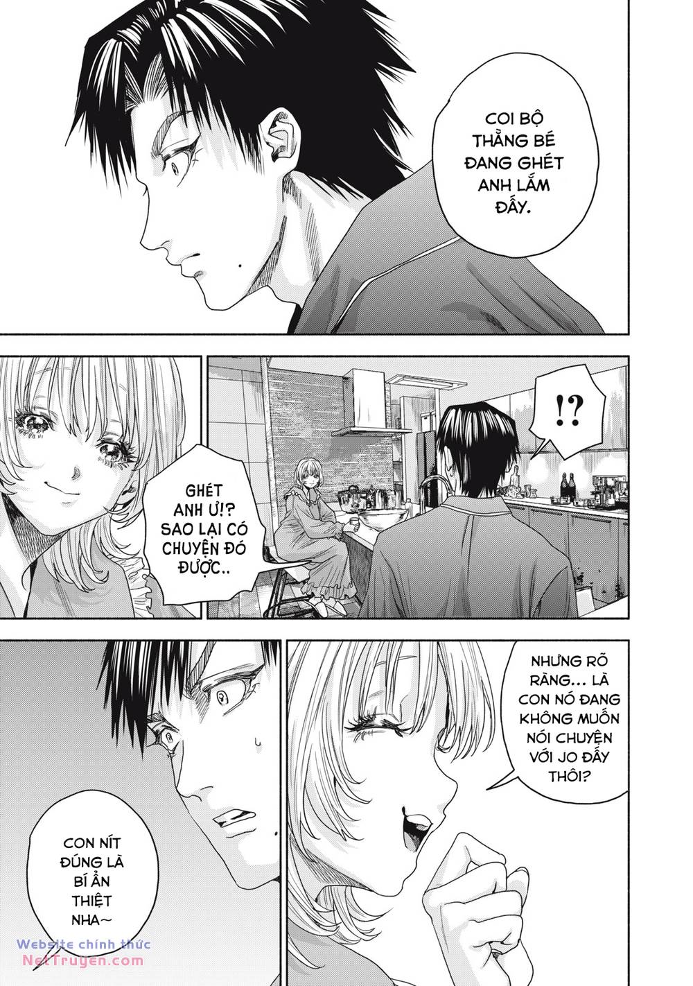 Người đàn ông không thể ly hôn CASE 2 - Chapter 11.1 - Page 16