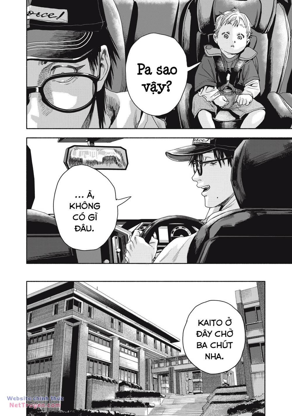 Người đàn ông không thể ly hôn CASE 2 - Chapter 11.1 - Page 7