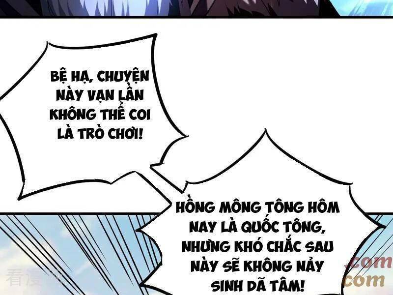 Đệ Tử Tu Luyện Còn Ta Thì Lười Biếng - Chapter 68 - Page 64