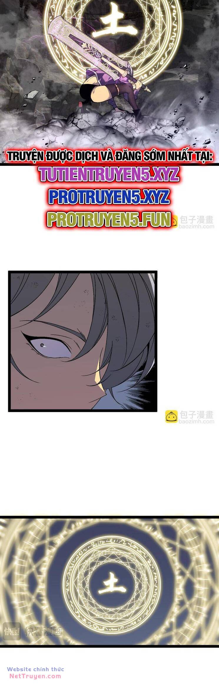 Thiên Phú Của Ngươi Giờ Là Của Ta - Chapter 77 - Page 10