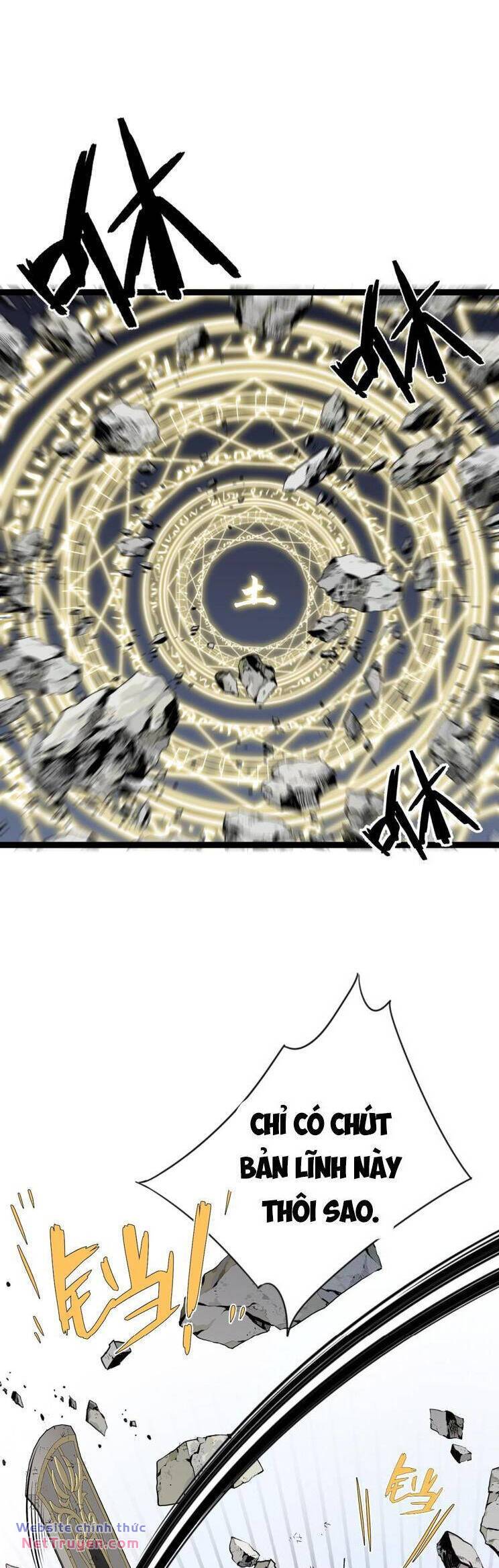 Thiên Phú Của Ngươi Giờ Là Của Ta - Chapter 77 - Page 11