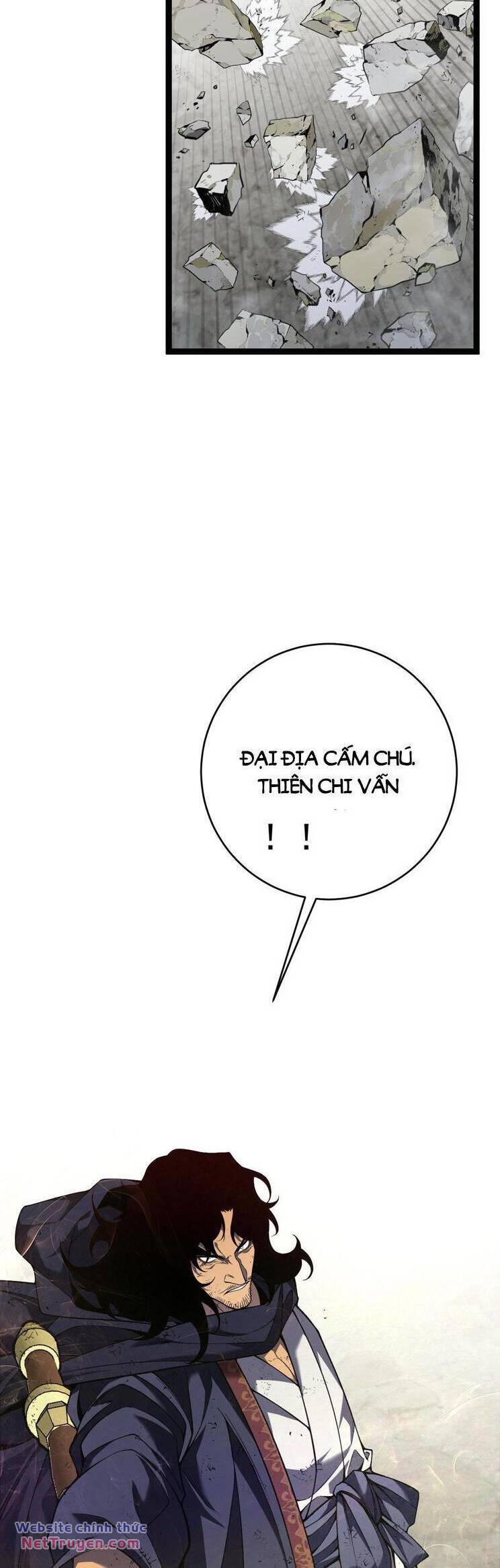 Thiên Phú Của Ngươi Giờ Là Của Ta - Chapter 77 - Page 13