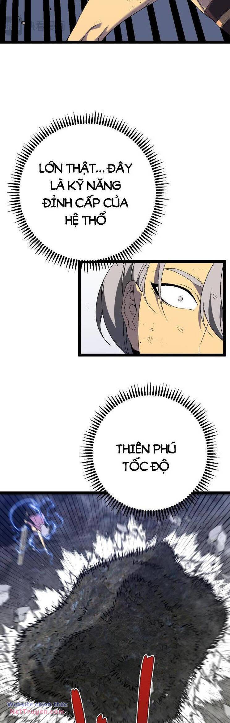 Thiên Phú Của Ngươi Giờ Là Của Ta - Chapter 77 - Page 16