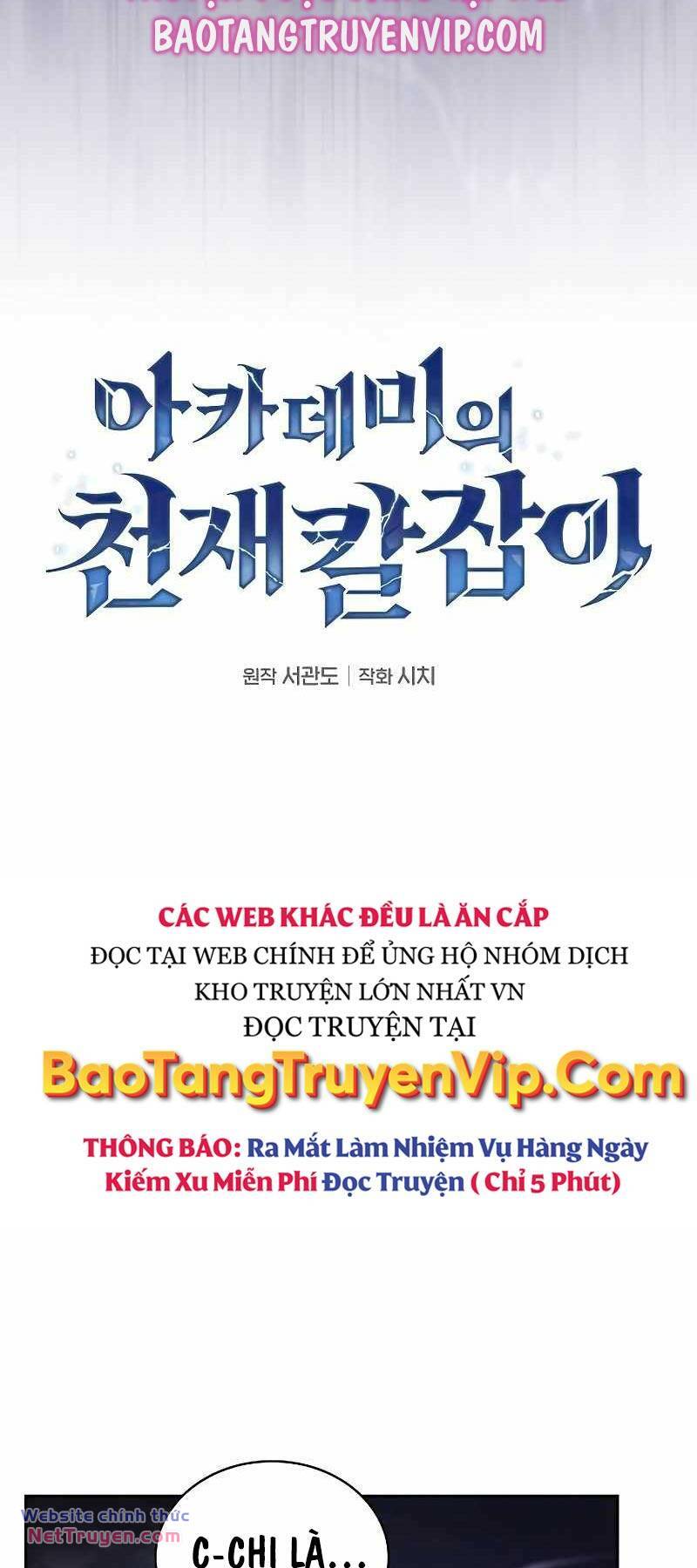 Kiếm Sĩ Thiên Tài Của Học Viện - Chapter 46 - Page 17