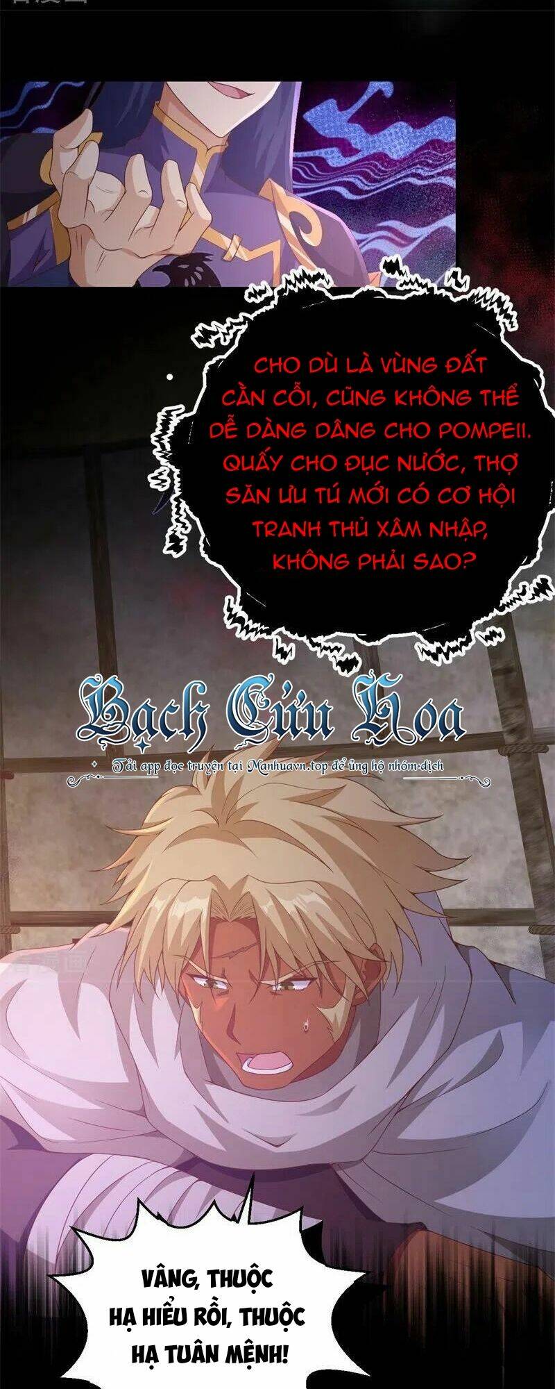 Từ Hôm Nay Bắt Đầu Làm Thành Chủ - Chapter 447 - Page 21