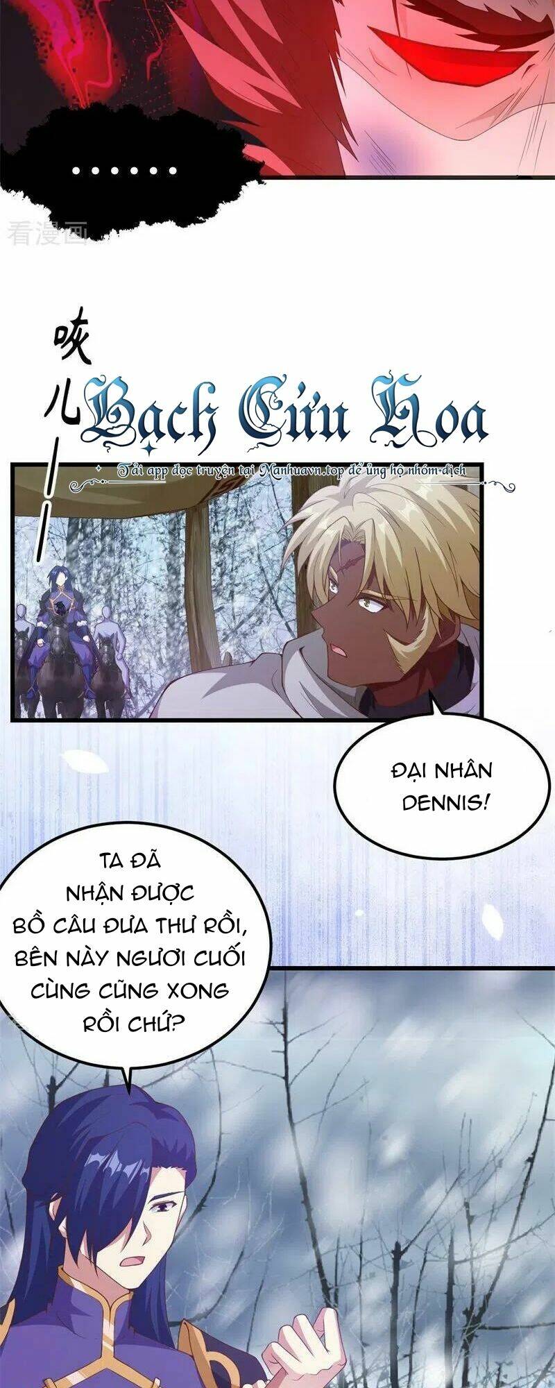 Từ Hôm Nay Bắt Đầu Làm Thành Chủ - Chapter 447 - Page 5