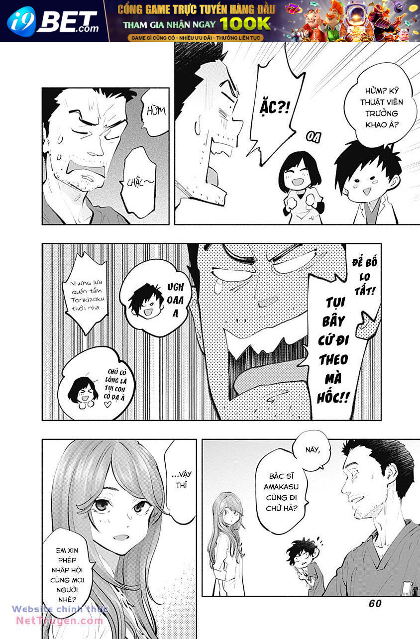 Radiation House - Chapter 91 - Page 27