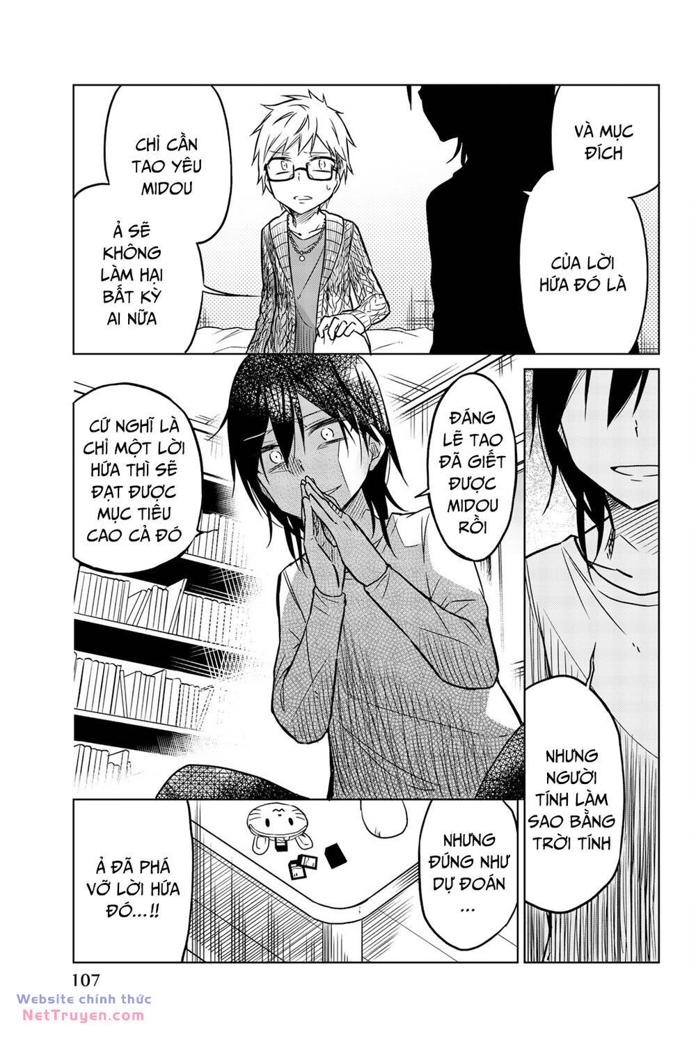 Ijousha no Ai Chapter 43 - Trang 7