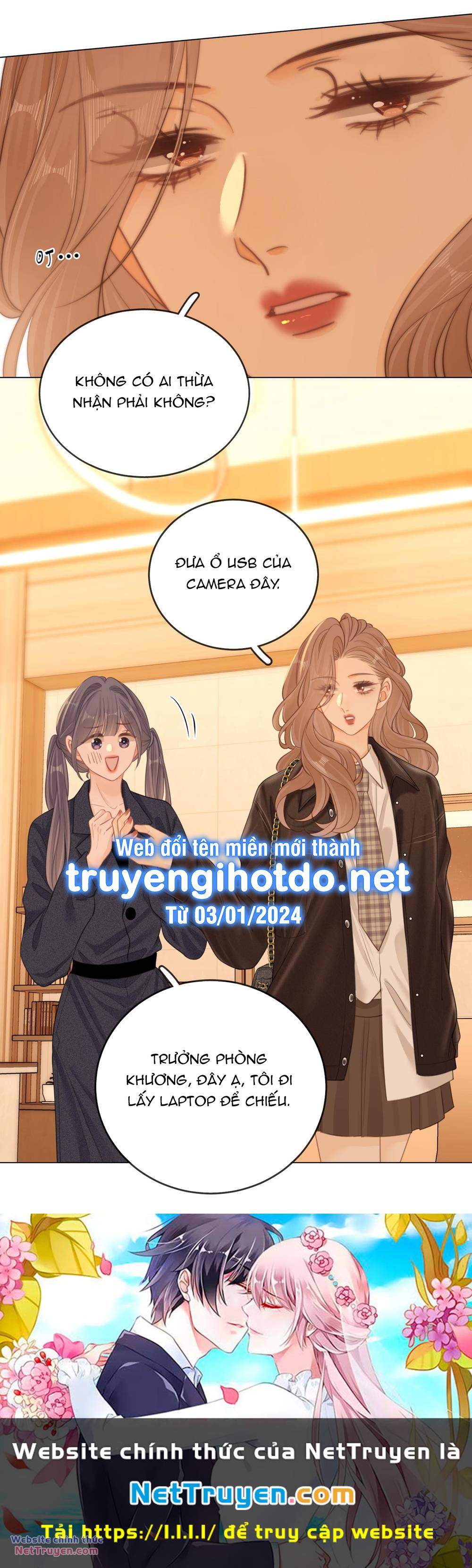 Vưu Vật - Chapter 41.1 - Page 17