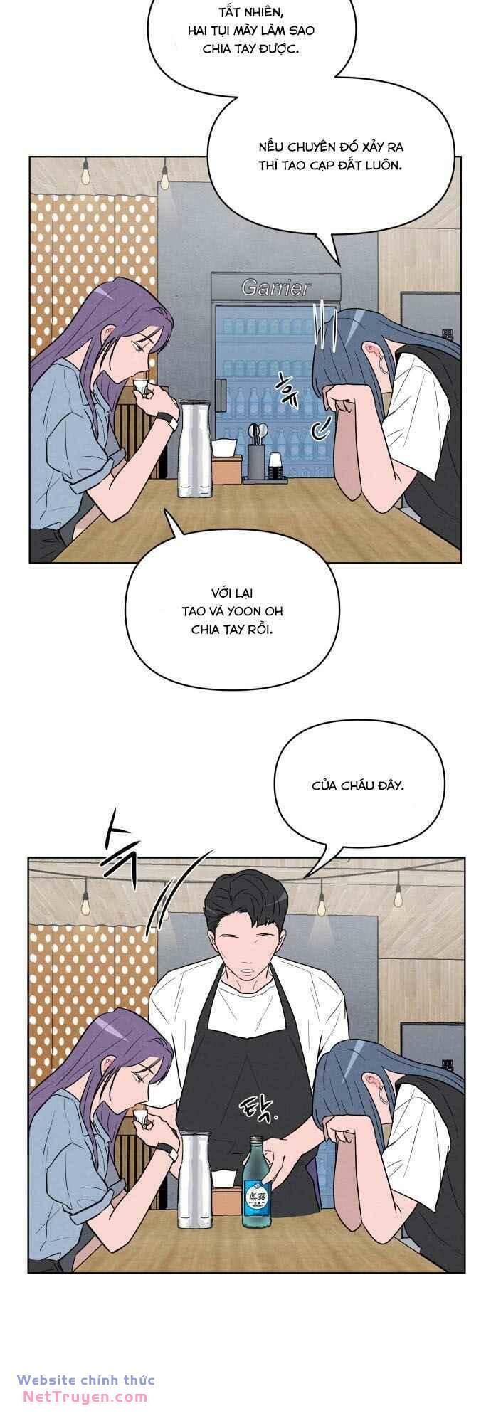 Thật Đáng Thương Cho Chúng Tôi - Chapter 19 - Page 13