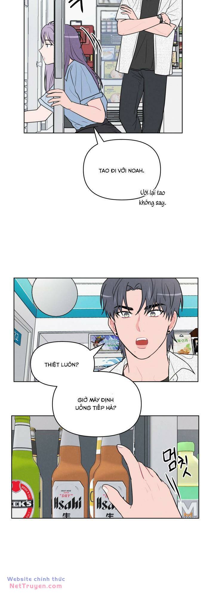 Thật Đáng Thương Cho Chúng Tôi - Chapter 20 - Page 12