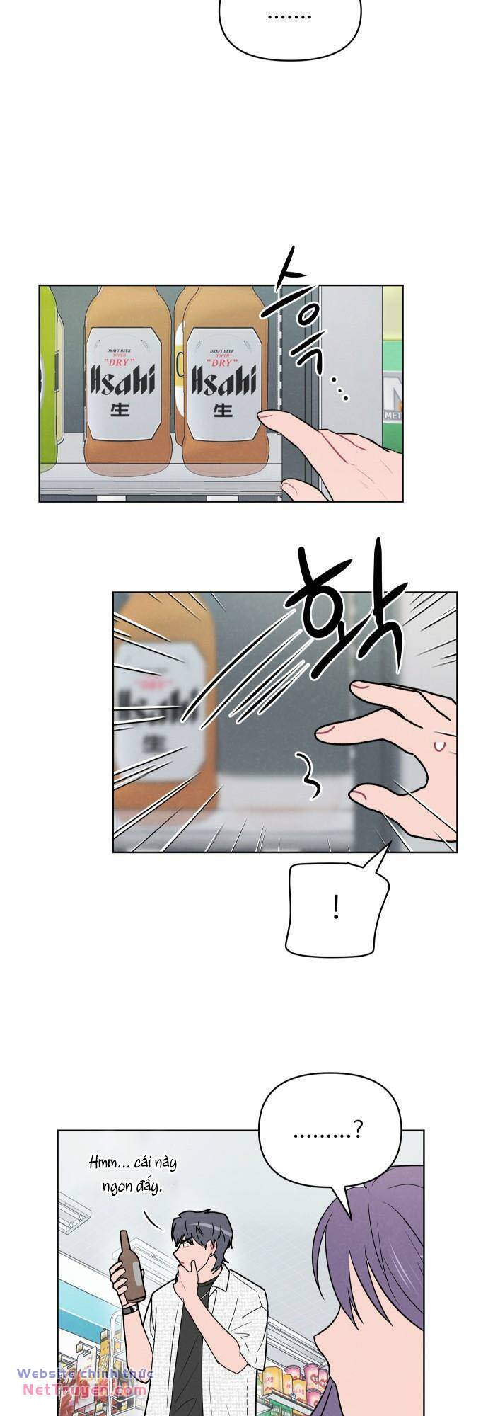 Thật Đáng Thương Cho Chúng Tôi - Chapter 20 - Page 14