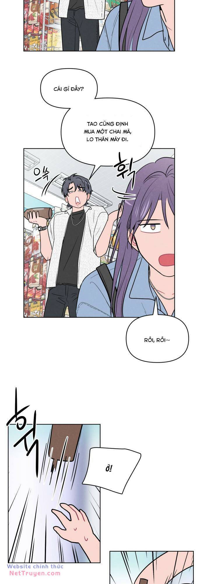 Thật Đáng Thương Cho Chúng Tôi - Chapter 20 - Page 15