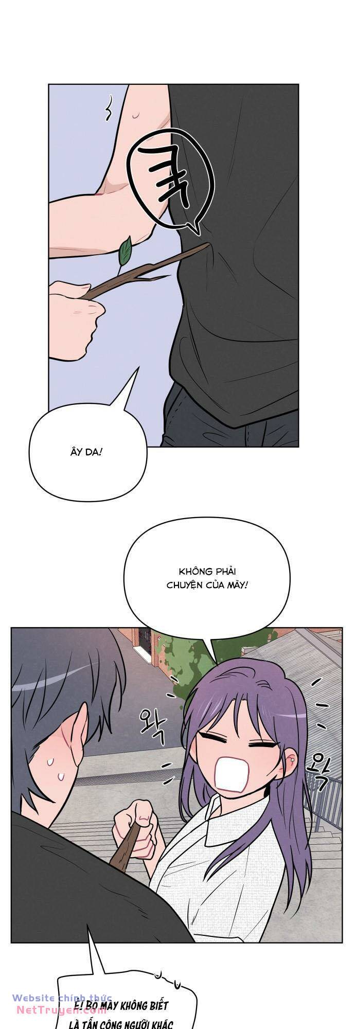 Thật Đáng Thương Cho Chúng Tôi - Chapter 21 - Page 25