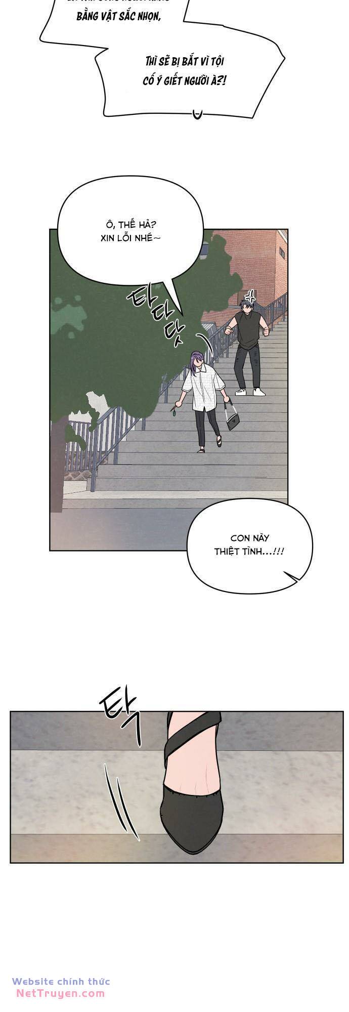 Thật Đáng Thương Cho Chúng Tôi - Chapter 21 - Page 26