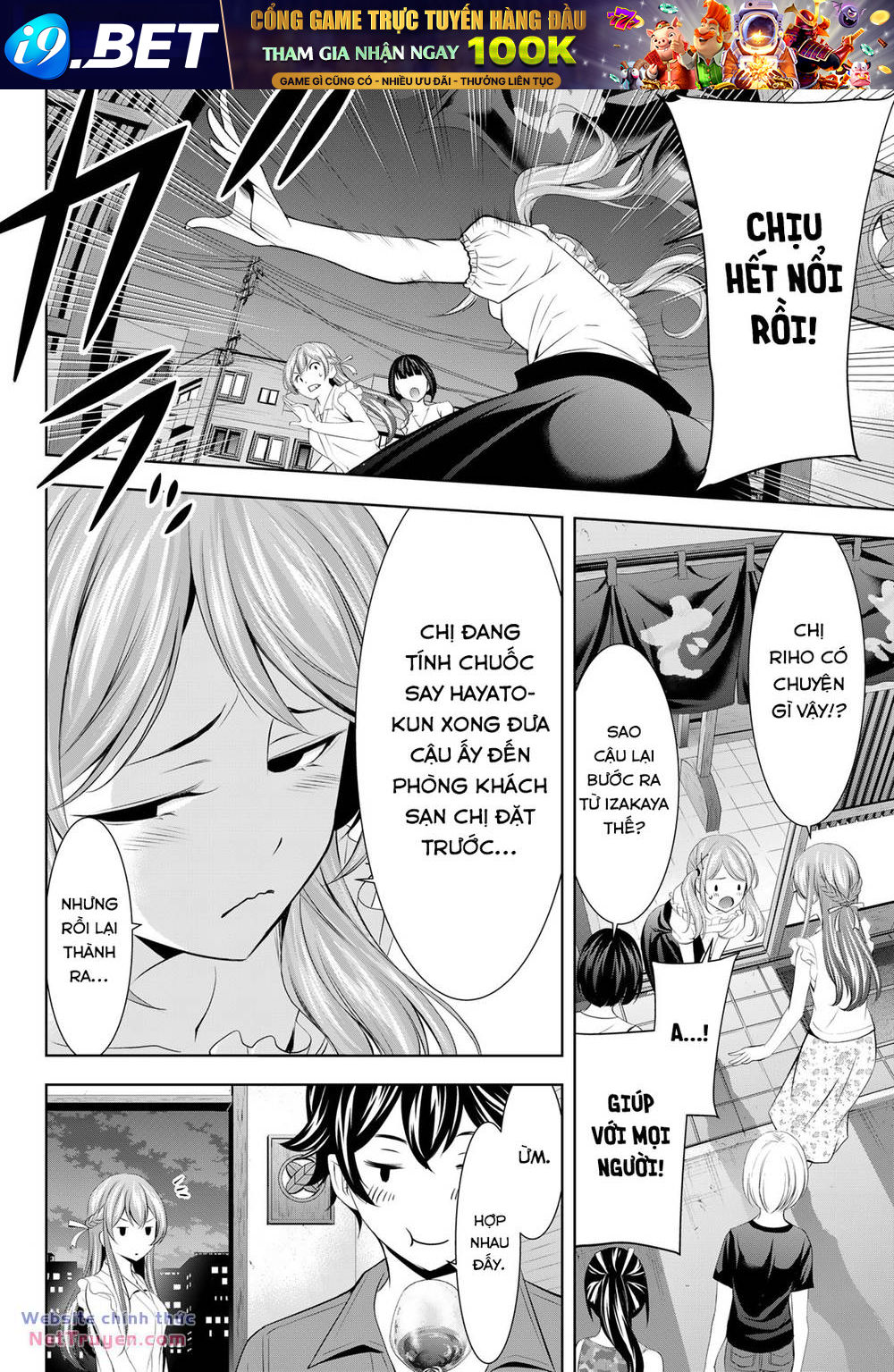 Quán Cà Phê Nữ Thần - Chapter 148 - Page 16