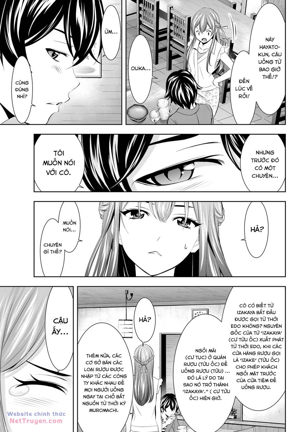 Quán Cà Phê Nữ Thần - Chapter 148 - Page 17