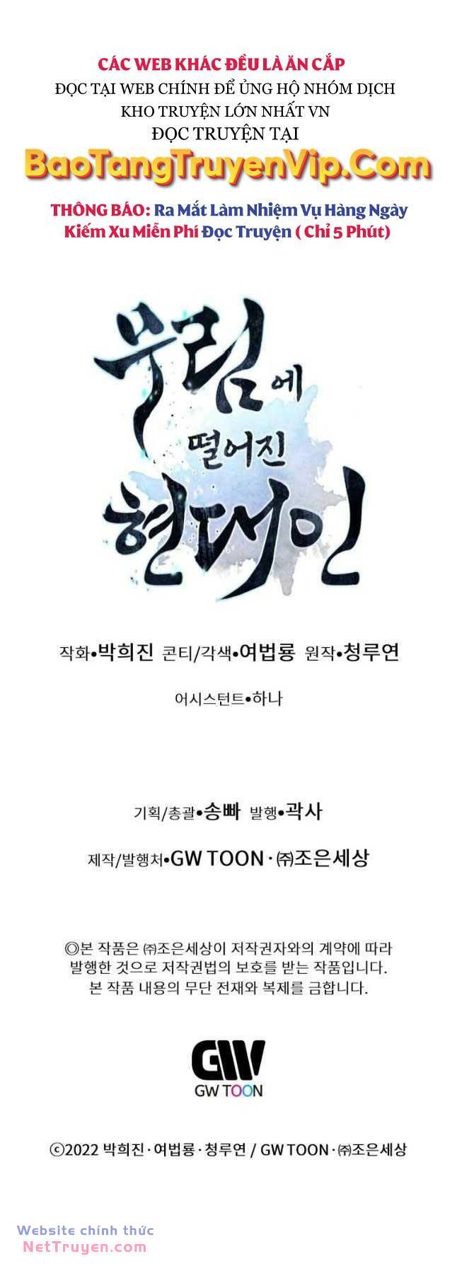 Chuyển Sinh Vào Thế Giới Võ Lâm - Chapter 90 - Page 100