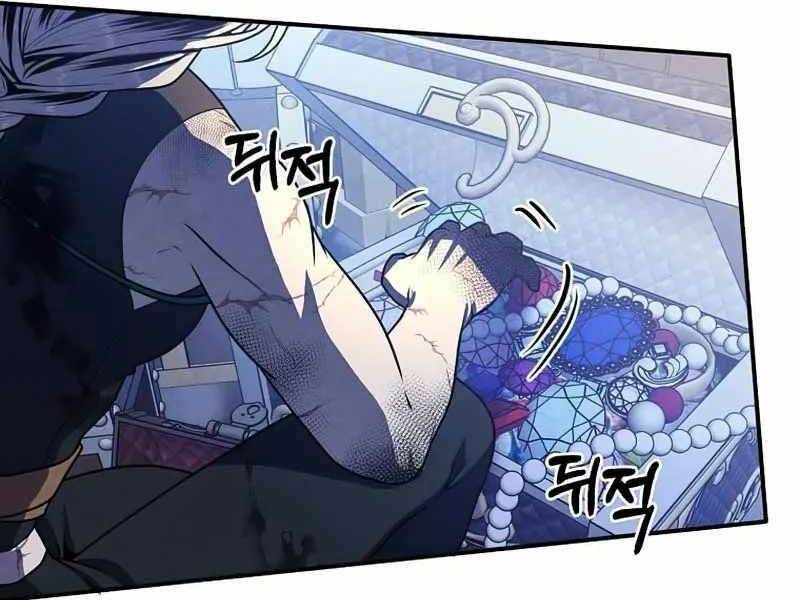 Con Trai Út Huyền Thoại Nhà Hầu Tước - Chapter 99 - Page 118