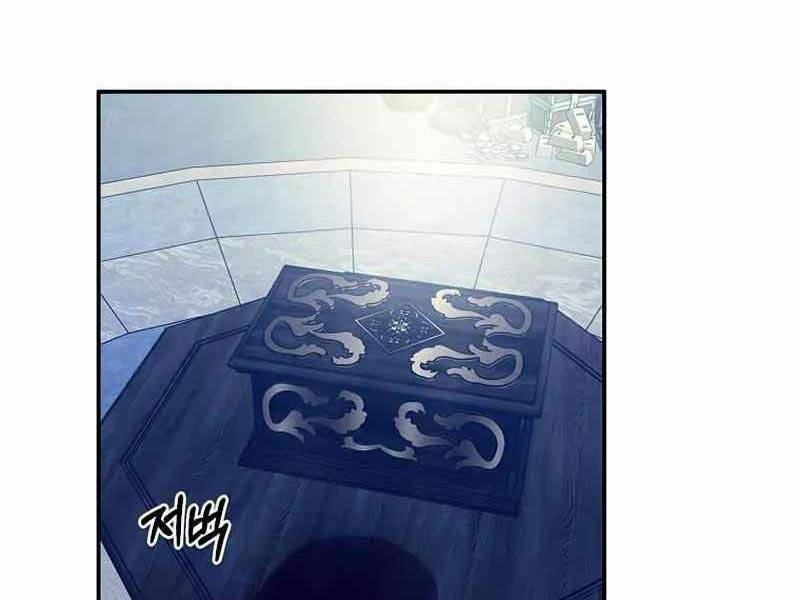 Con Trai Út Huyền Thoại Nhà Hầu Tước - Chapter 99 - Page 122