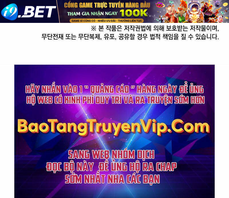 Con Trai Út Huyền Thoại Nhà Hầu Tước - Chapter 99 - Page 137