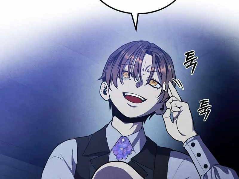 Con Trai Út Huyền Thoại Nhà Hầu Tước - Chapter 99 - Page 49