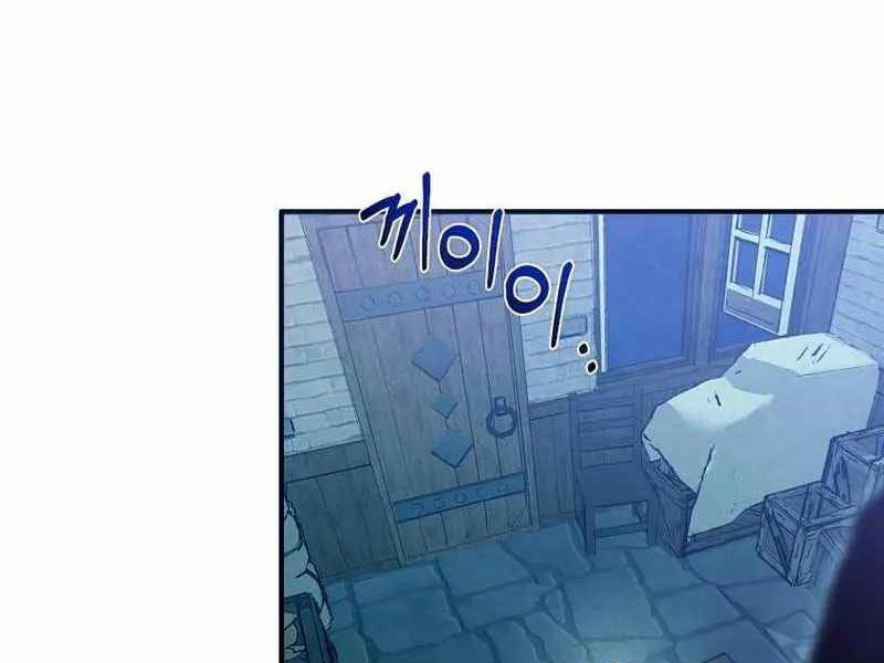 Con Trai Út Huyền Thoại Nhà Hầu Tước - Chapter 99 - Page 97