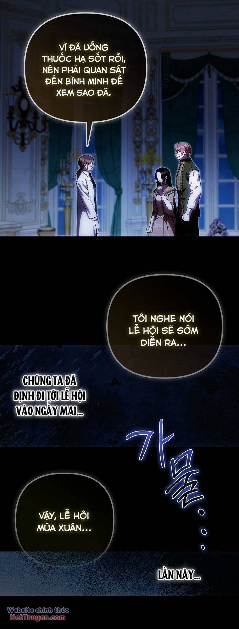 Lần Đầu Tiên Được Yêu Thương - Chapter 39 - Page 47