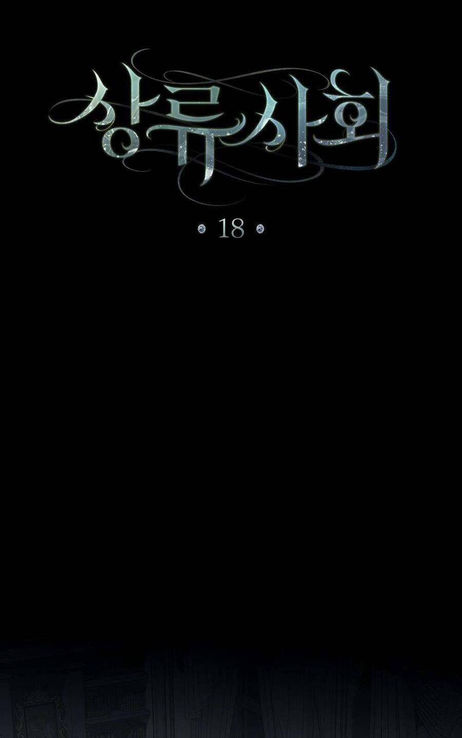 Giới Thượng Lưu - Chapter 18 - Page 33