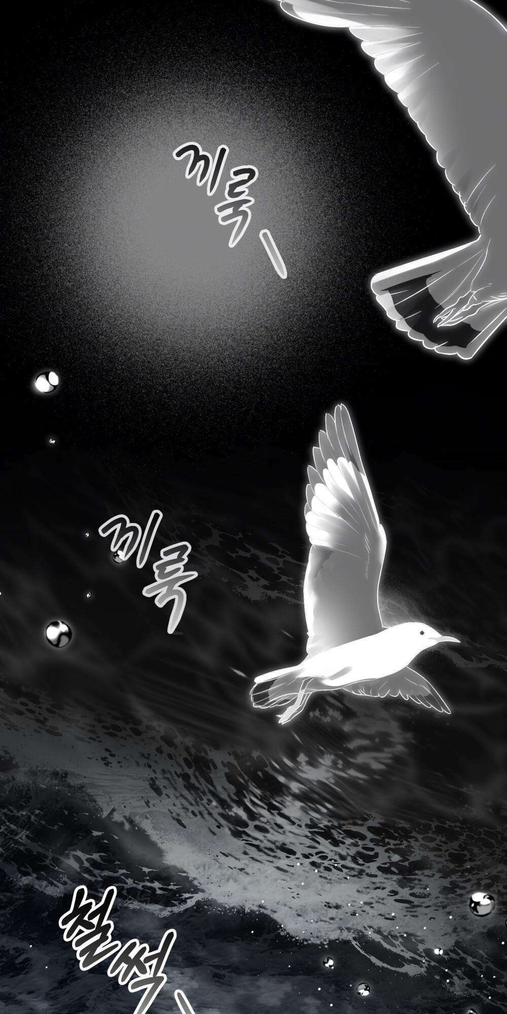 Giới Thượng Lưu - Chapter 19 - Page 14