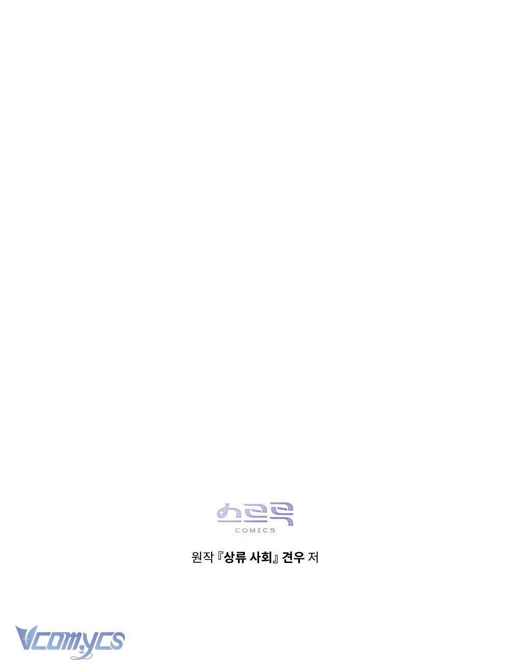 Giới Thượng Lưu - Chapter 19 - Page 87