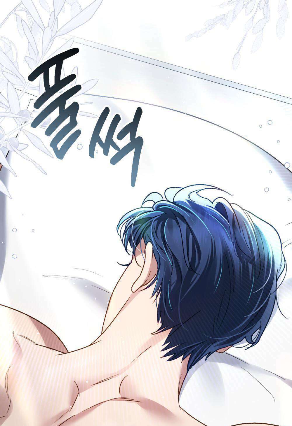 Giới Thượng Lưu - Chapter 20 - Page 20