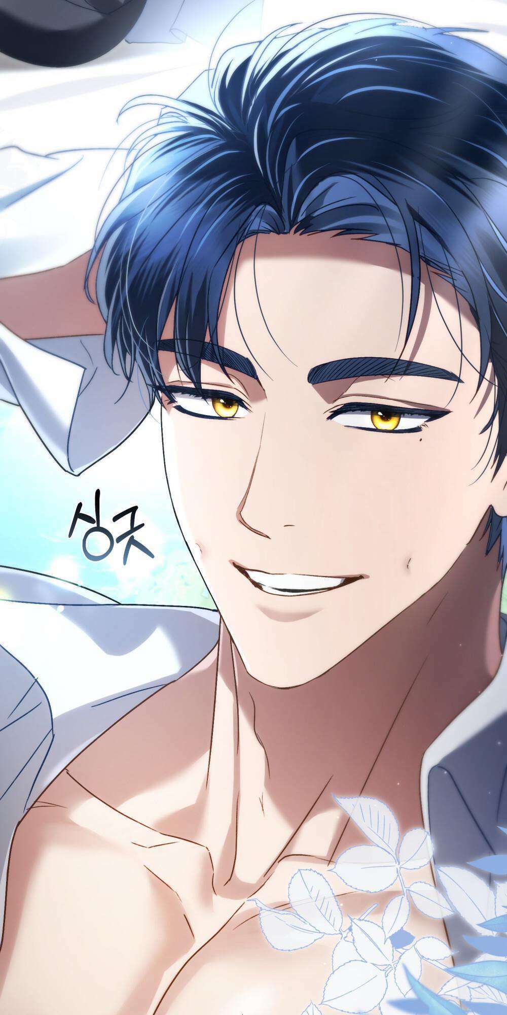 Giới Thượng Lưu - Chapter 20 - Page 3