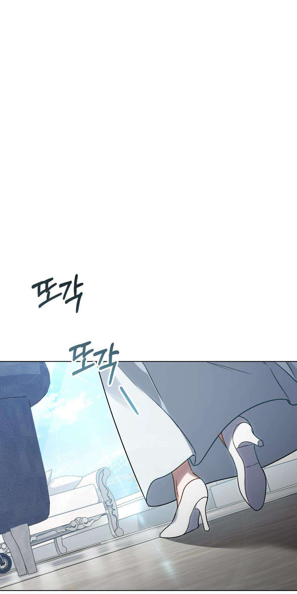 Giới Thượng Lưu - Chapter 20 - Page 6